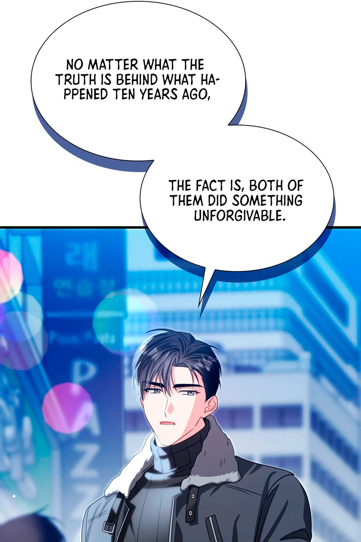 Expiration Date [Kaizen Scan] - Chapter 19 manhwa