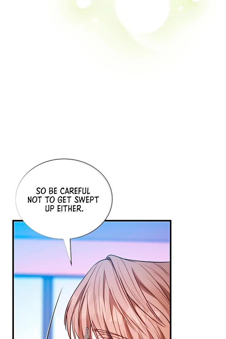 Expiration Date [Kaizen Scan] - Chapter 19 manhwa
