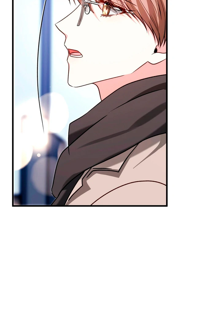 Expiration Date [Kaizen Scan] - Chapter 19 manhwa