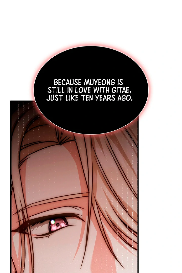 Expiration Date [Kaizen Scan] - Chapter 19 manhwa