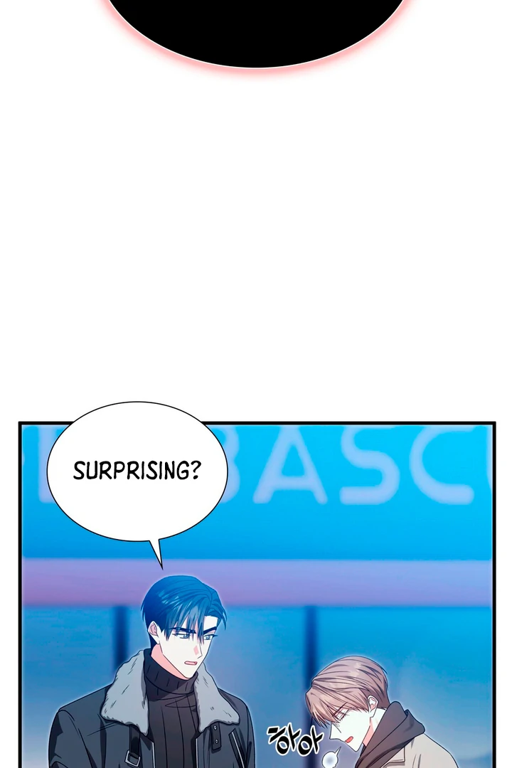 Expiration Date [Kaizen Scan] - Chapter 19 manhwa