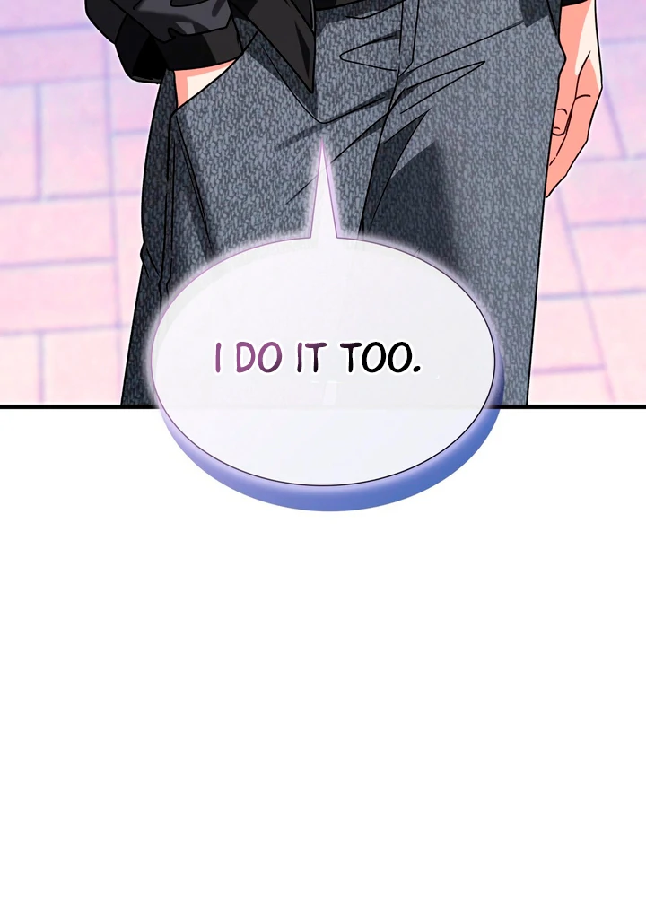 Expiration Date [Kaizen Scan] - Chapter 19 manhwa