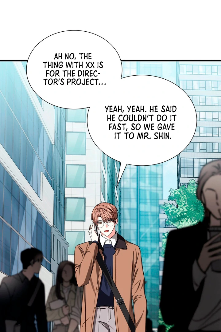 Expiration Date [Kaizen Scan] - Chapter 19 manhwa
