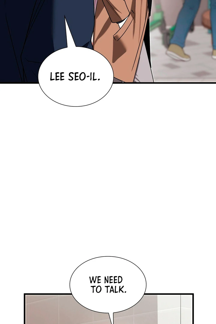 Expiration Date [Kaizen Scan] - Chapter 19 manhwa