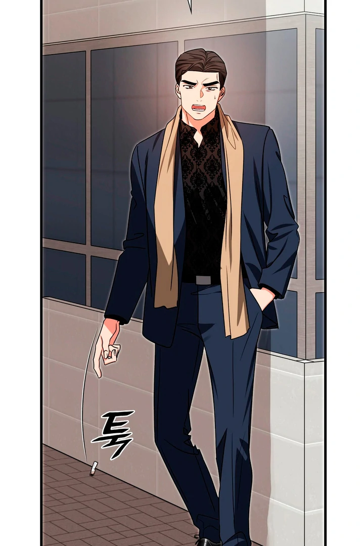 Expiration Date [Kaizen Scan] - Chapter 19 manhwa