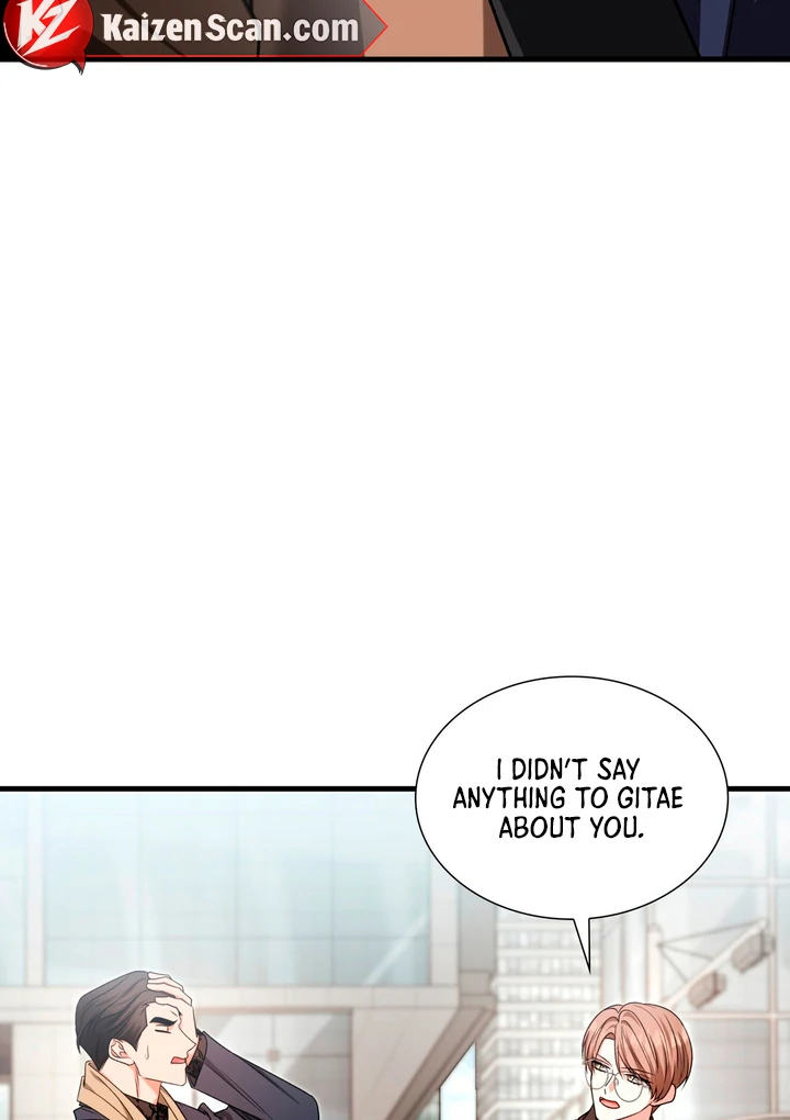 Expiration Date [Kaizen Scan] - Chapter 19 manhwa