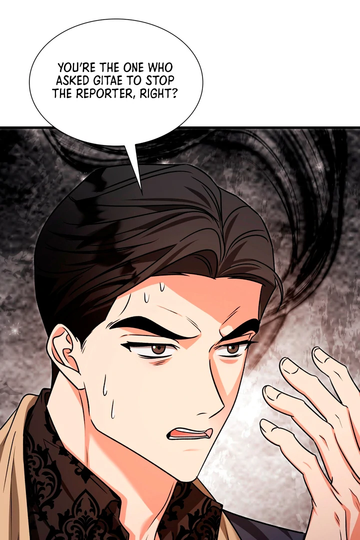 Expiration Date [Kaizen Scan] - Chapter 19 manhwa