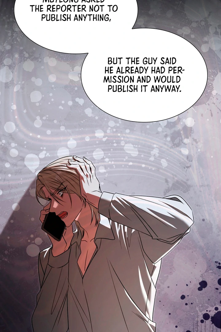 Expiration Date [Kaizen Scan] - Chapter 19 manhwa