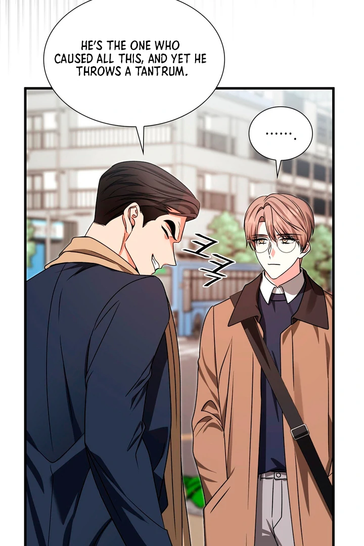 Expiration Date [Kaizen Scan] - Chapter 19 manhwa