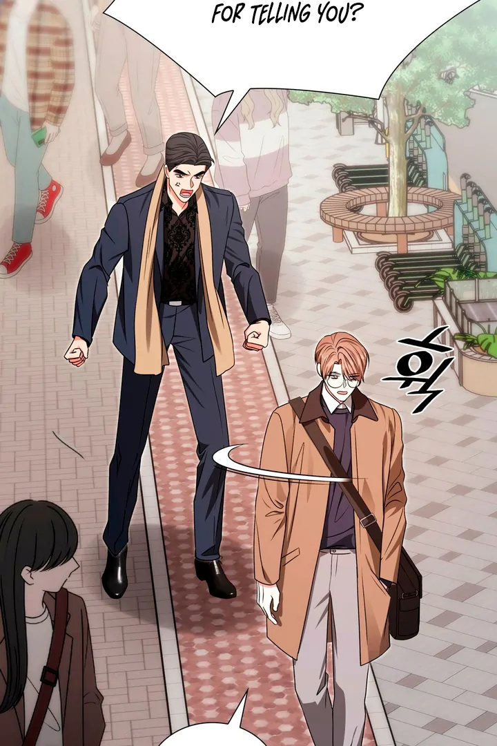 Expiration Date [Kaizen Scan] - Chapter 19 manhwa