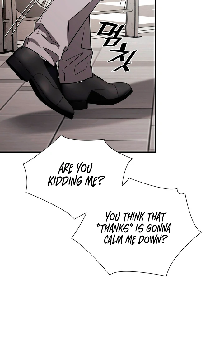 Expiration Date [Kaizen Scan] - Chapter 19 manhwa
