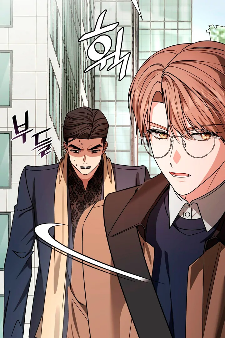 Expiration Date [Kaizen Scan] - Chapter 19 manhwa