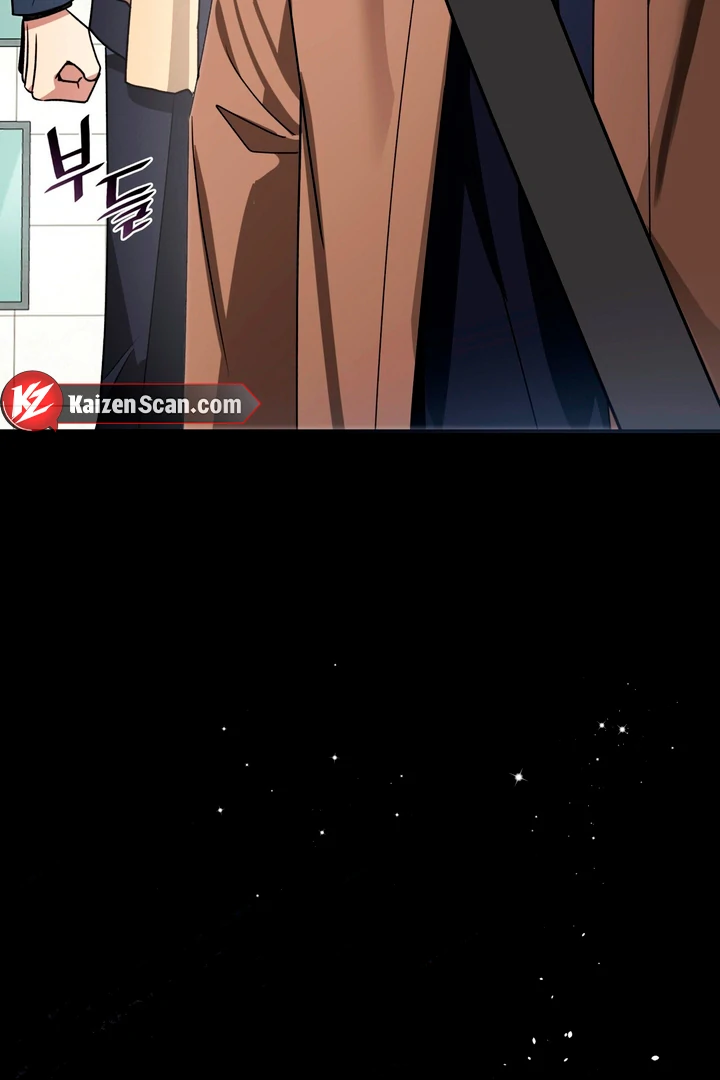 Expiration Date [Kaizen Scan] - Chapter 19 manhwa