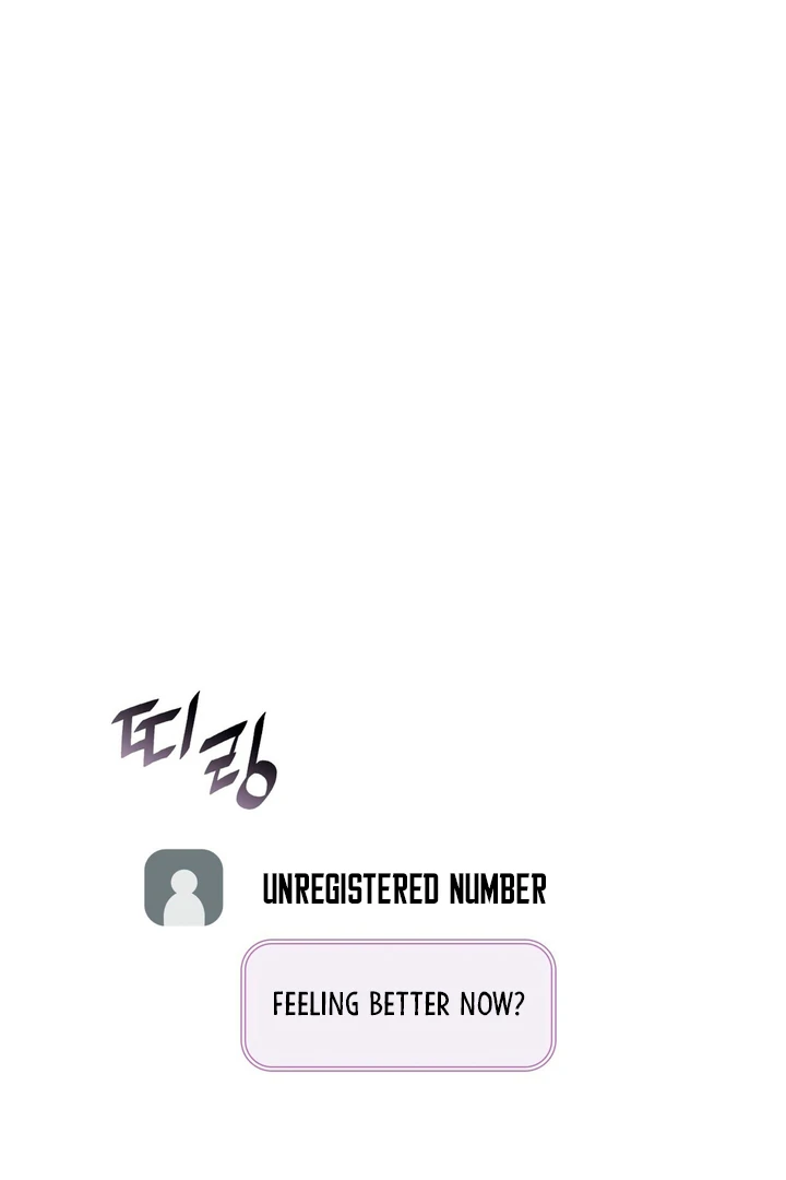 Expiration Date [Kaizen Scan] - Chapter 19 manhwa
