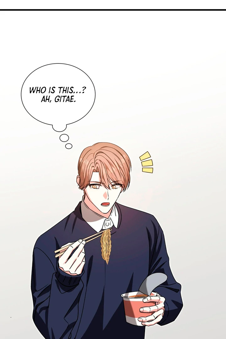 Expiration Date [Kaizen Scan] - Chapter 19 manhwa