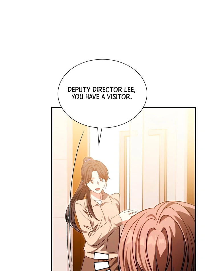 Expiration Date [Kaizen Scan] - Chapter 19 manhwa