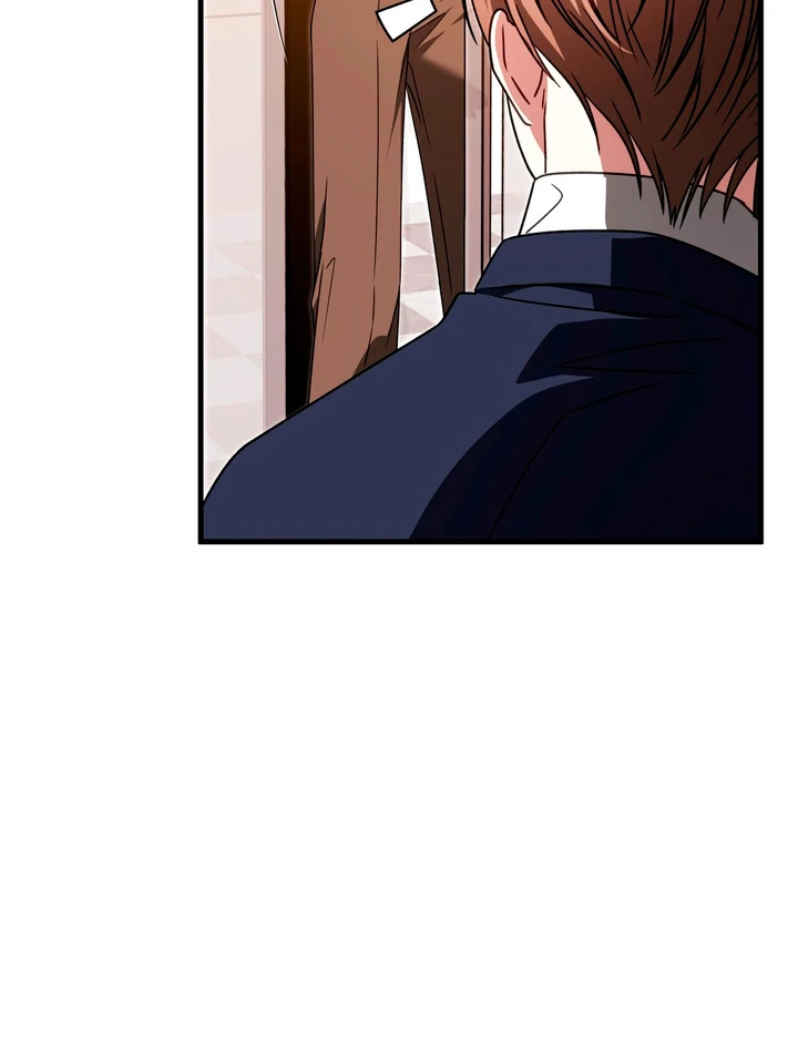 Expiration Date [Kaizen Scan] - Chapter 19 manhwa