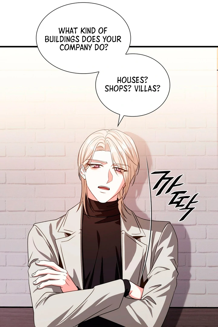 Expiration Date [Kaizen Scan] - Chapter 19 manhwa