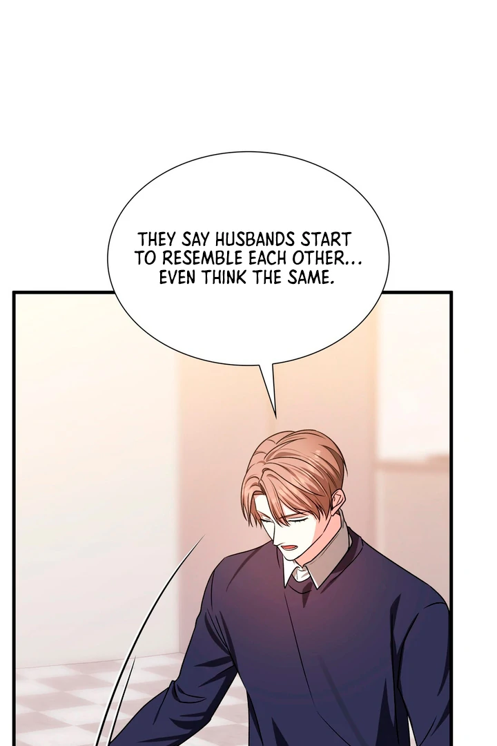 Expiration Date [Kaizen Scan] - Chapter 19 manhwa