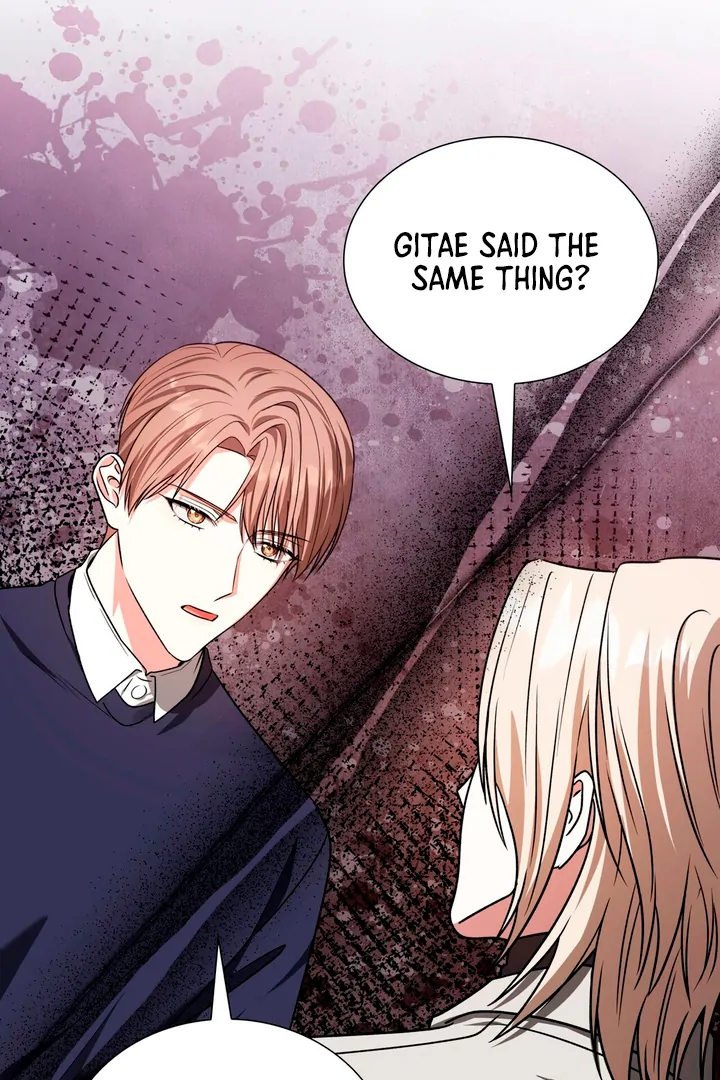 Expiration Date [Kaizen Scan] - Chapter 19 manhwa