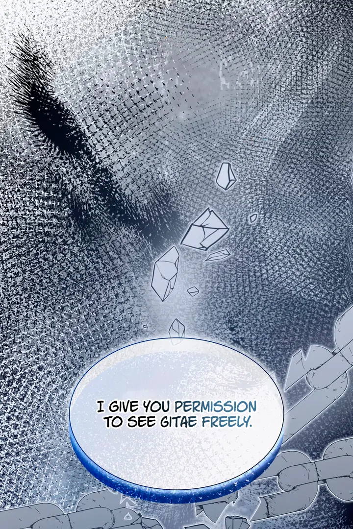 Expiration Date [Kaizen Scan] - Chapter 19 manhwa