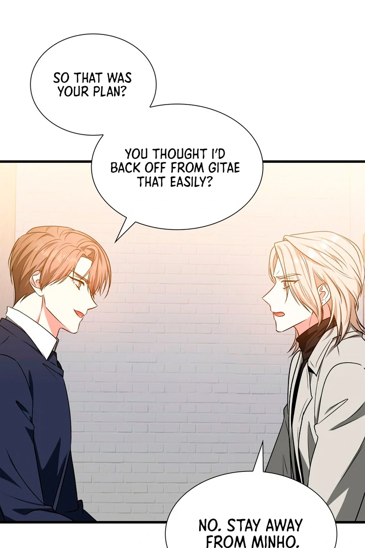 Expiration Date [Kaizen Scan] - Chapter 19 manhwa