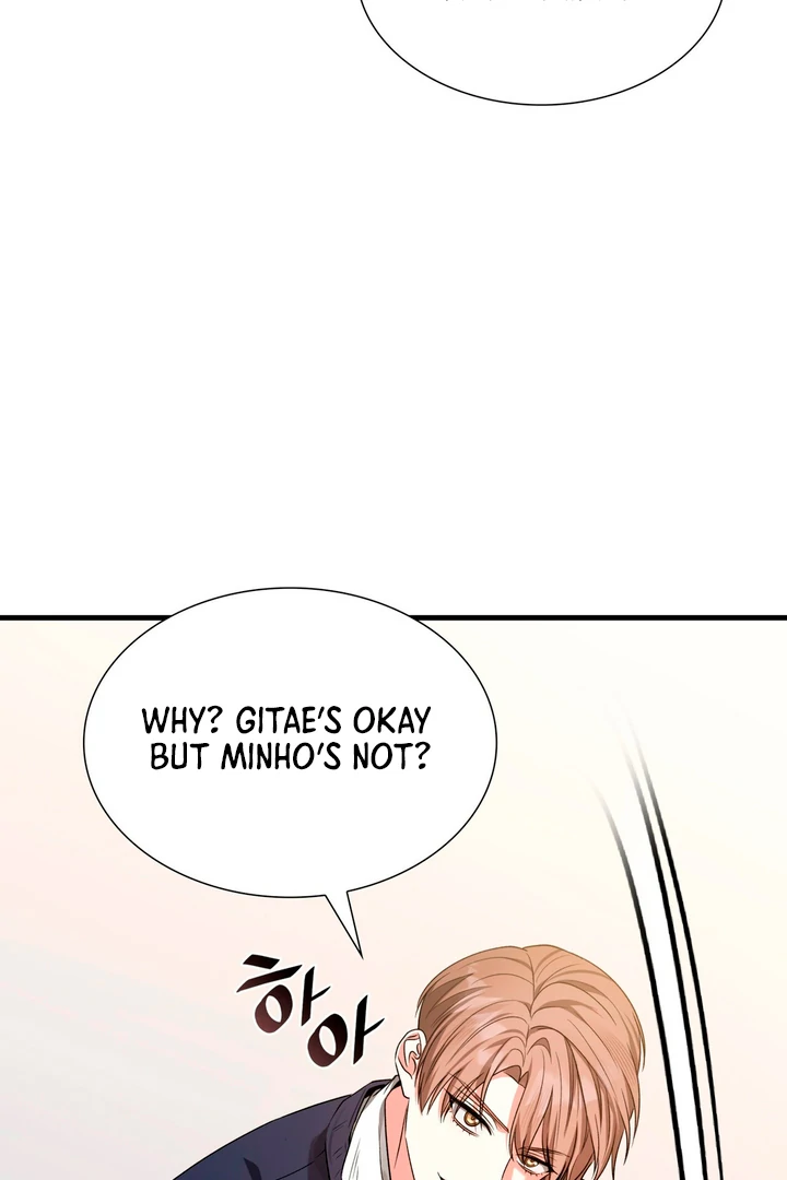 Expiration Date [Kaizen Scan] - Chapter 19 manhwa