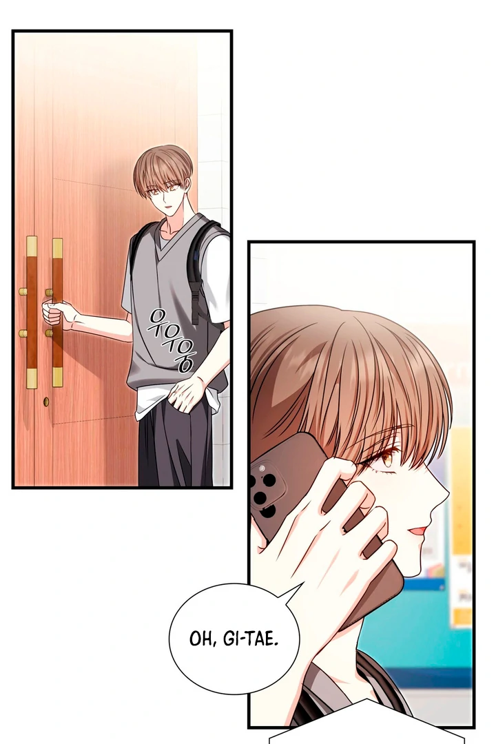 Expiration Date [Kaizen Scan] - Chapter 2 manhwa