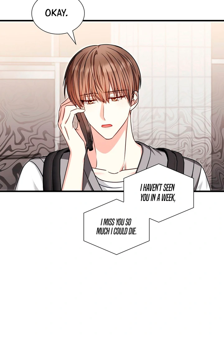 Expiration Date [Kaizen Scan] - Chapter 2 manhwa