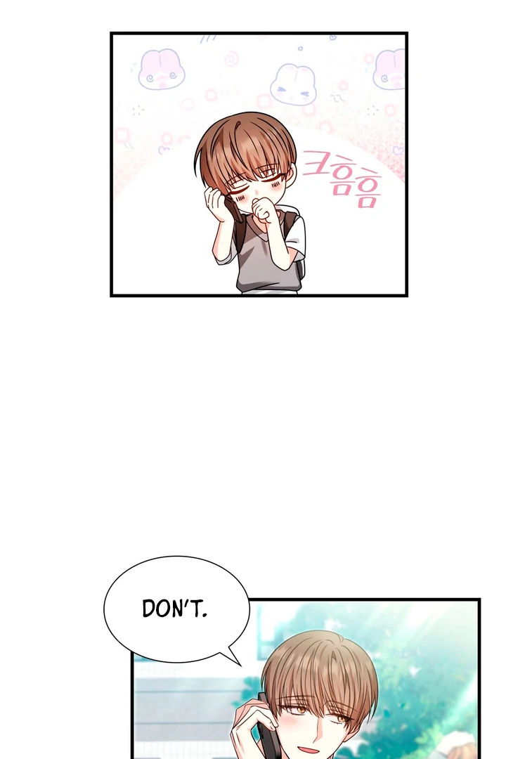 Expiration Date [Kaizen Scan] - Chapter 2 manhwa