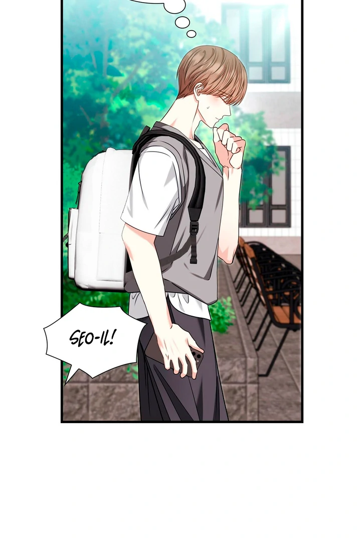 Expiration Date [Kaizen Scan] - Chapter 2 manhwa