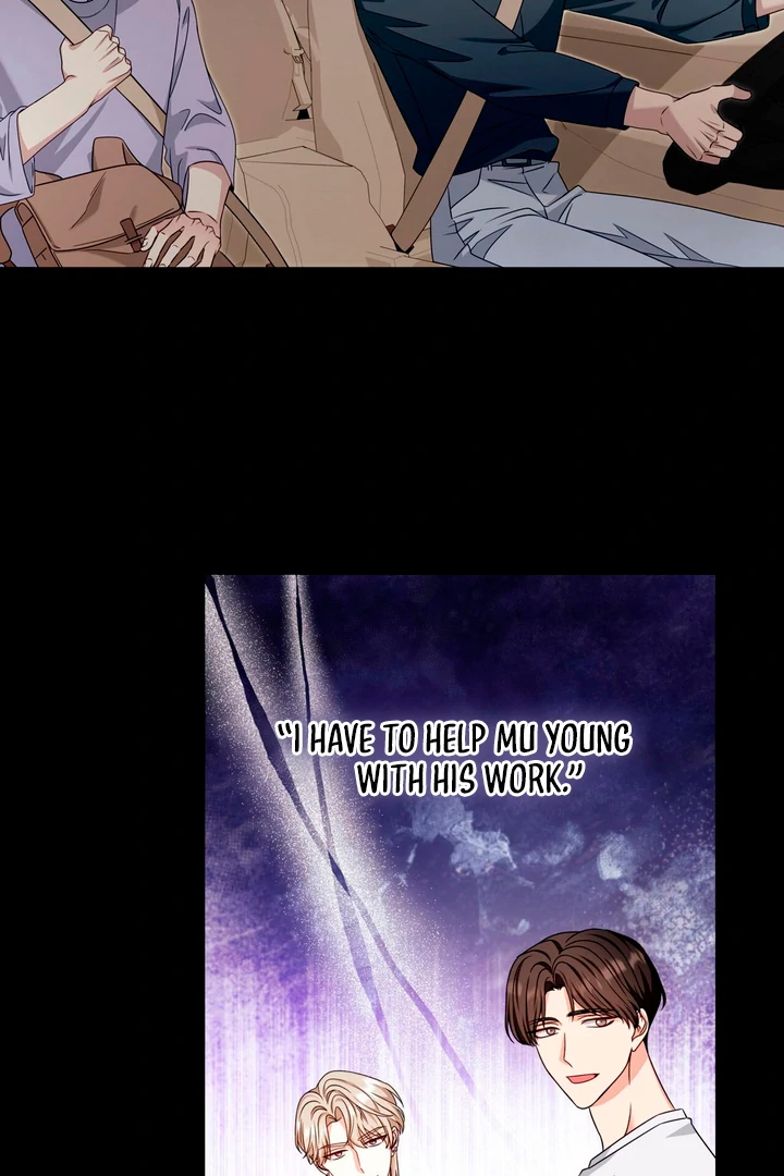 Expiration Date [Kaizen Scan] - Chapter 2 manhwa