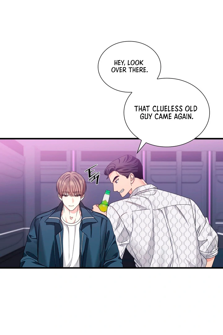 Expiration Date [Kaizen Scan] - Chapter 2 manhwa