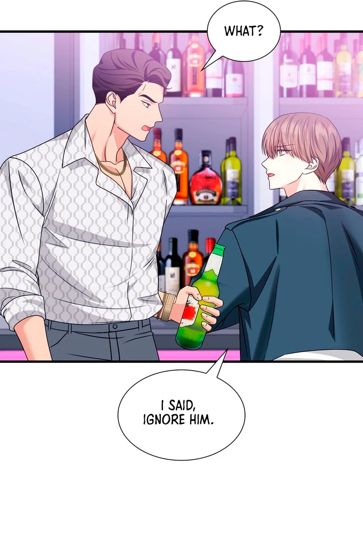 Expiration Date [Kaizen Scan] - Chapter 2 manhwa