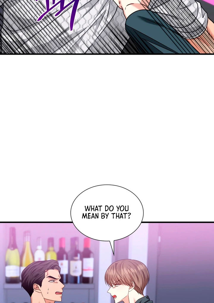 Expiration Date [Kaizen Scan] - Chapter 2 manhwa