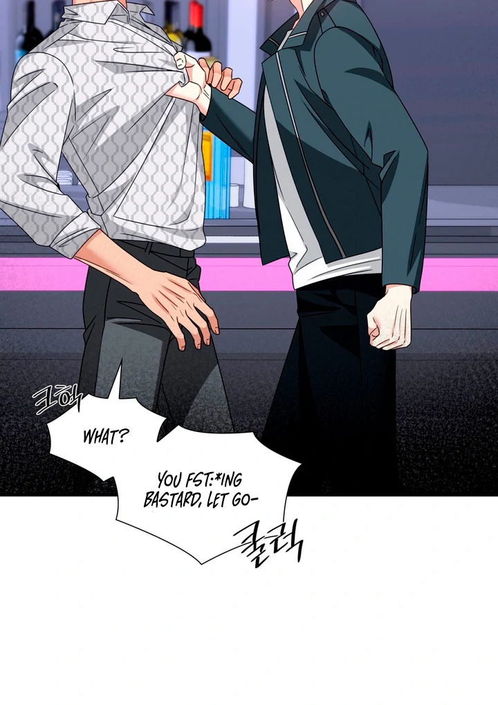 Expiration Date [Kaizen Scan] - Chapter 2 manhwa