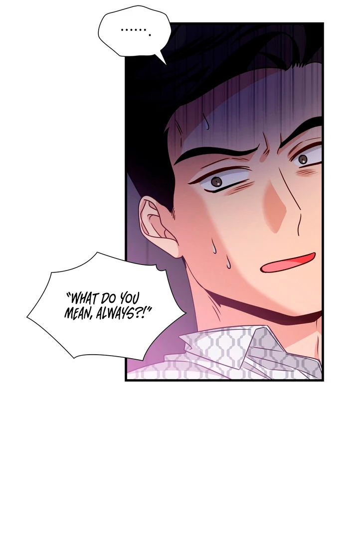 Expiration Date [Kaizen Scan] - Chapter 2 manhwa