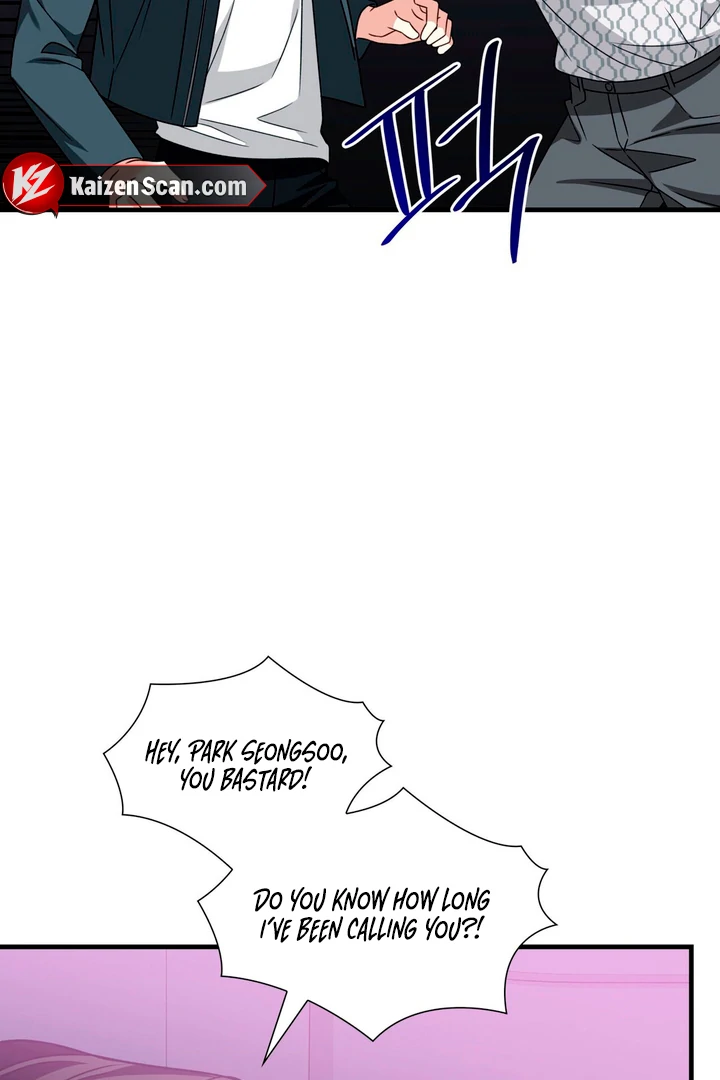 Expiration Date [Kaizen Scan] - Chapter 2 manhwa