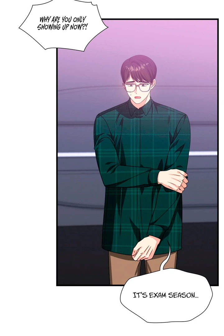 Expiration Date [Kaizen Scan] - Chapter 2 manhwa