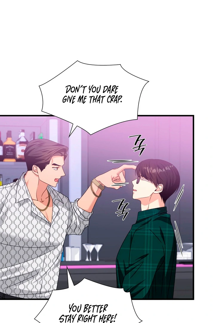 Expiration Date [Kaizen Scan] - Chapter 2 manhwa
