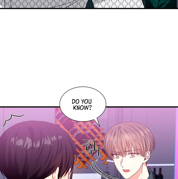 Expiration Date [Kaizen Scan] - Chapter 2 manhwa