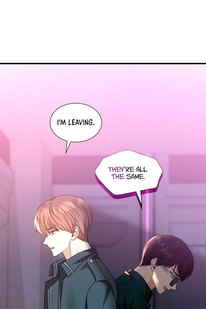 Expiration Date [Kaizen Scan] - Chapter 2 manhwa