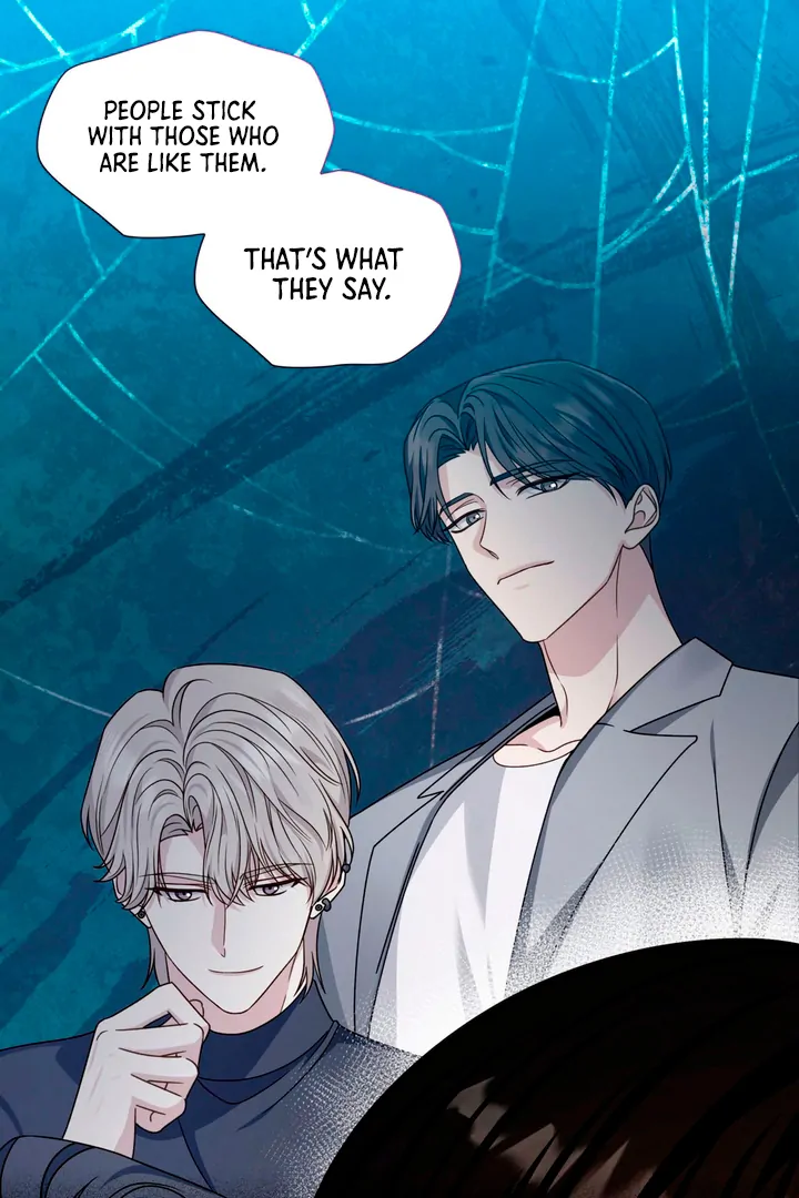 Expiration Date [Kaizen Scan] - Chapter 2 manhwa