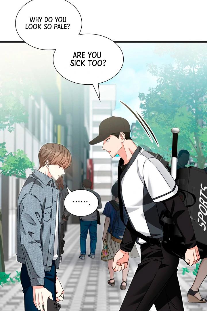 Expiration Date [Kaizen Scan] - Chapter 2 manhwa