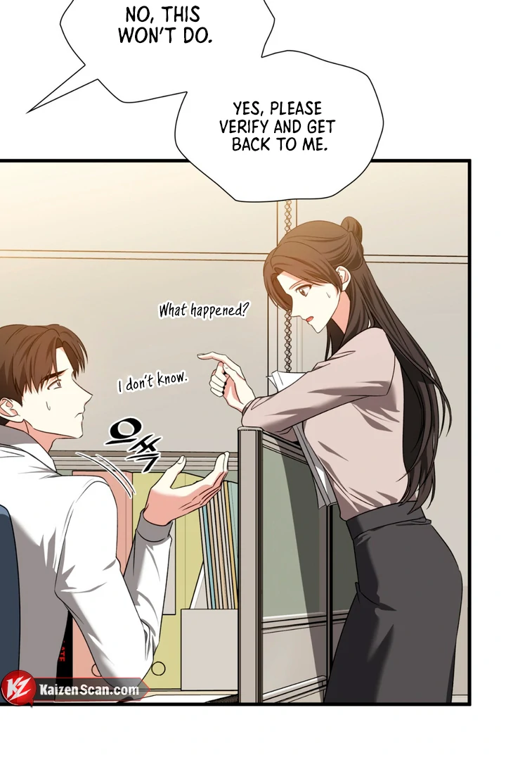 Expiration Date [Kaizen Scan] - Chapter 20 manhwa