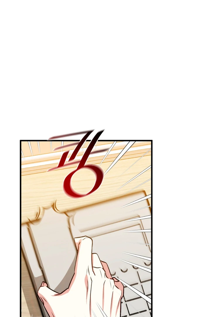Expiration Date [Kaizen Scan] - Chapter 20 manhwa