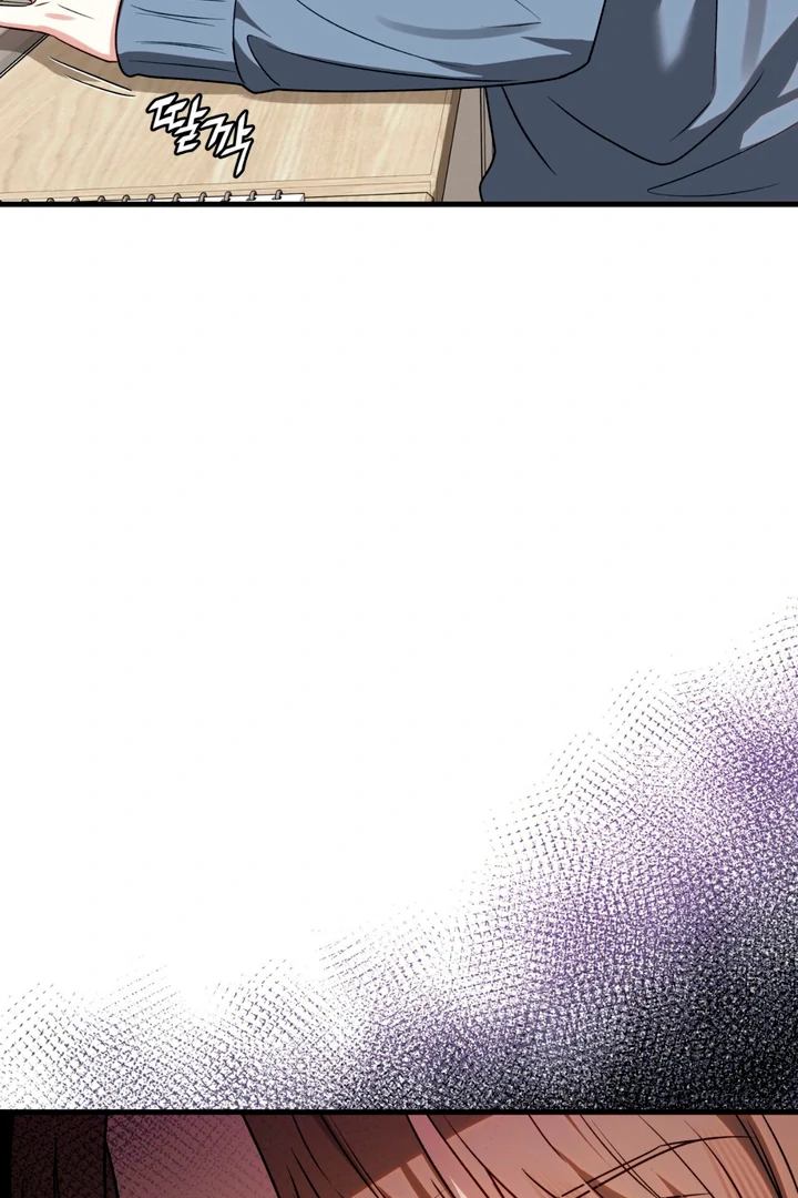 Expiration Date [Kaizen Scan] - Chapter 20 manhwa