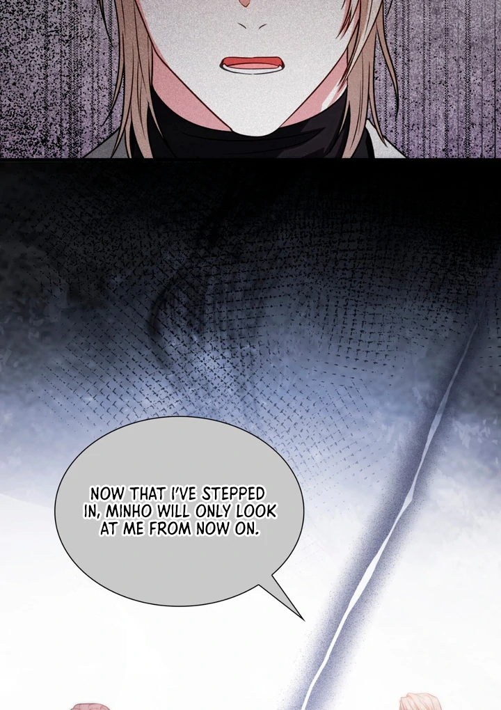 Expiration Date [Kaizen Scan] - Chapter 20 manhwa