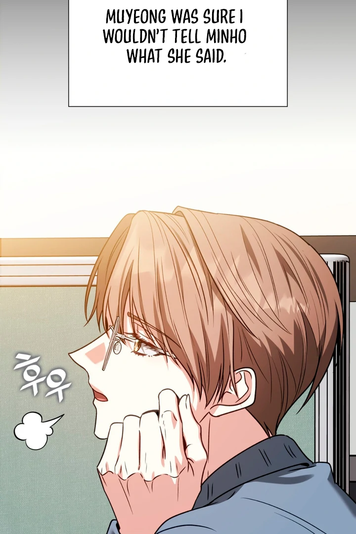 Expiration Date [Kaizen Scan] - Chapter 20 manhwa