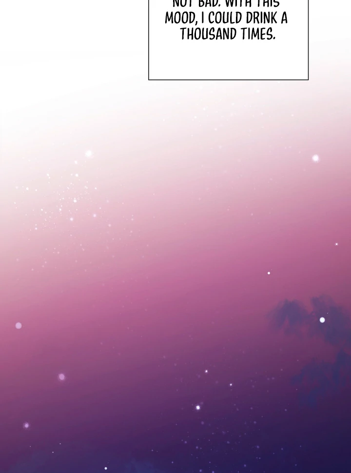 Expiration Date [Kaizen Scan] - Chapter 20 manhwa